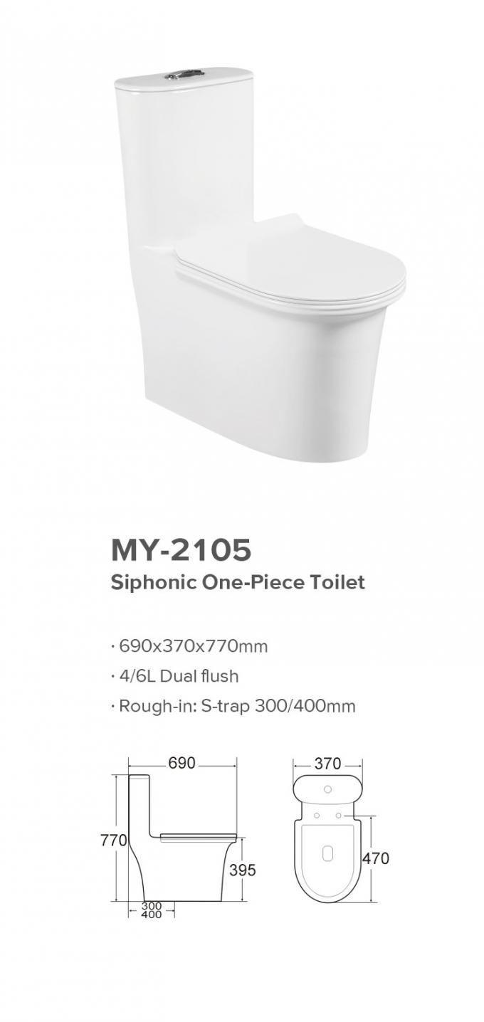 Кнопка 2 Wc Siphonic противобактериологической ловушки s цельная топя
