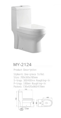 вытянутое место s поглощает Commode 20-30KG туалета системы Siphonic цельный