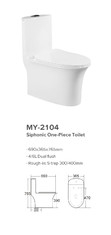 Туалет Siphonic противобактериологического филиппинского Washbasin Watercloset цельный с ловушкой s