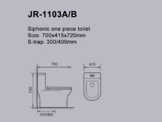 Шар Siphonic чистки собственной личности цельной керамической вытянутый уборной