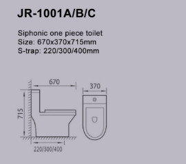 Экономический цельный сифон уборной топя продукты Sanitaryware