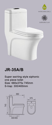 Commode части топя туалета ISO9001 Siphonic стиль одиночного супер завихряясь