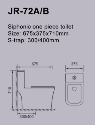 Уборная 675*375*710mm филиппинское Watercloset Washdown Siphonic высокой эффективности
